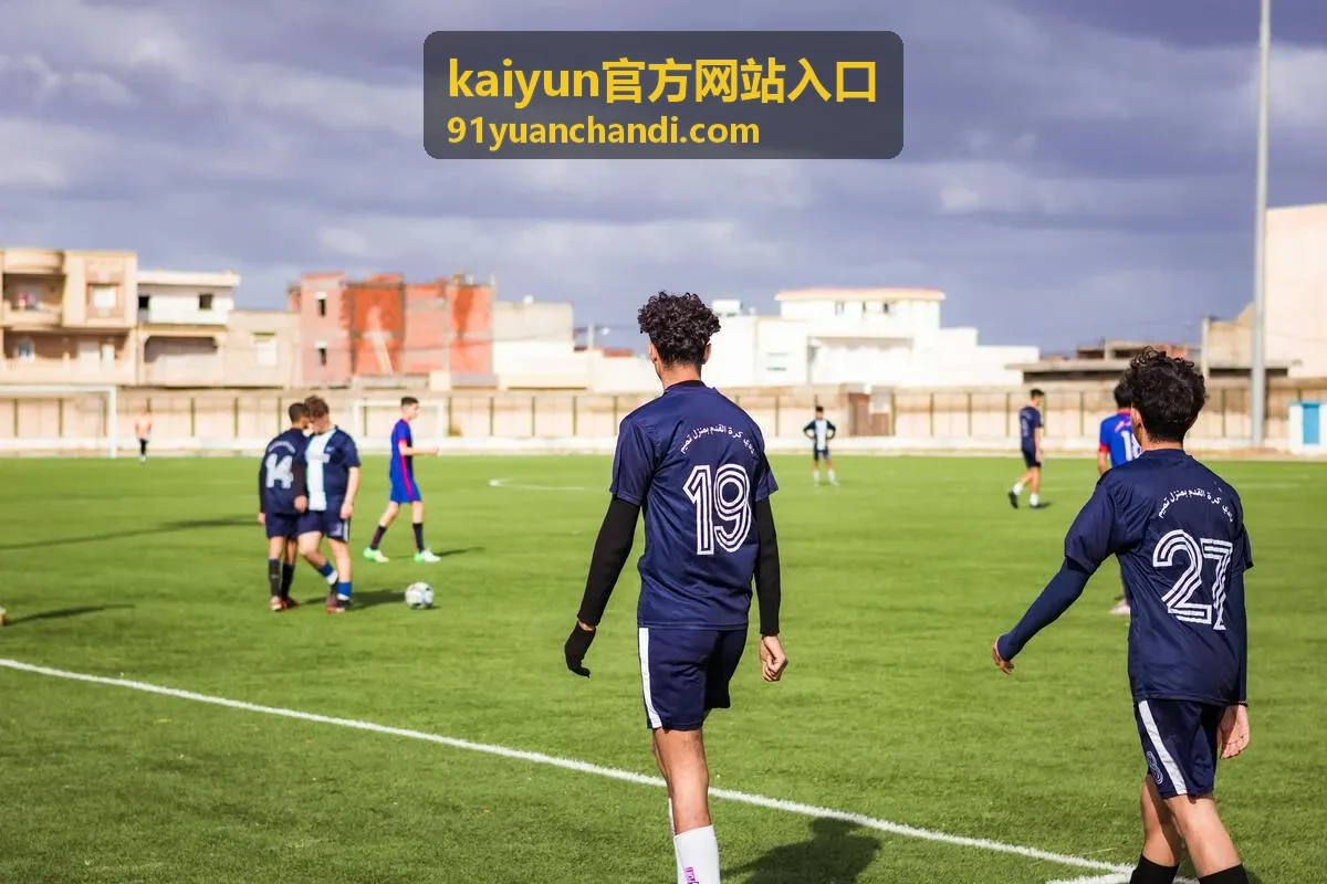 kaiyun官方网站入口入口路径核对示意图